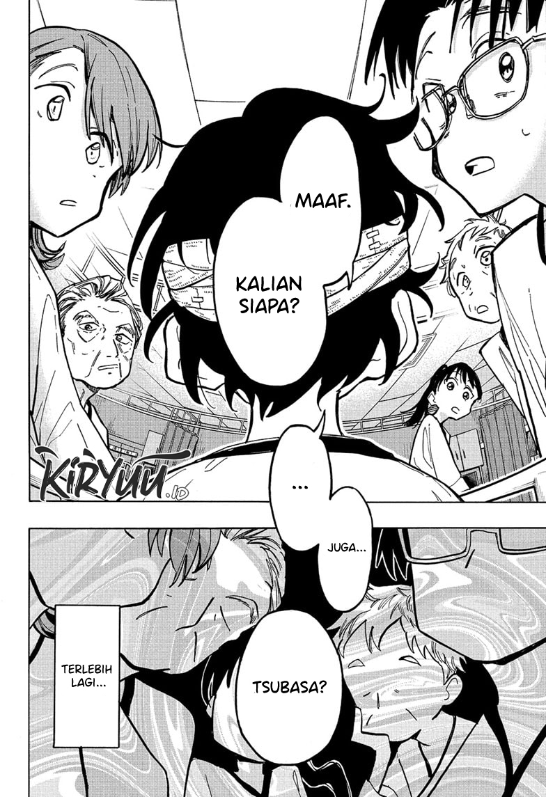 The Ichinose Family’s Deadly Sins Chapter 1.1 - halaman 7