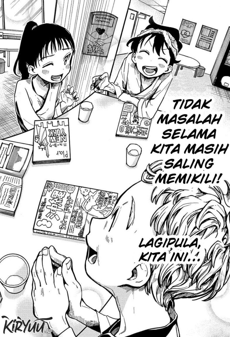 The Ichinose Family’s Deadly Sins Chapter 1.2 - halaman 14