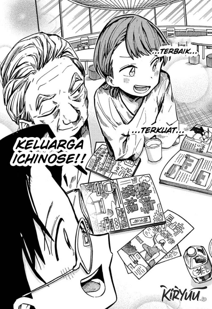 The Ichinose Family’s Deadly Sins Chapter 1.2 - halaman 15