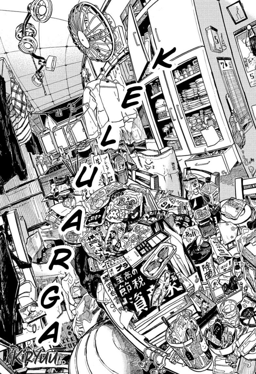 The Ichinose Family’s Deadly Sins Chapter 1.2 - halaman 17