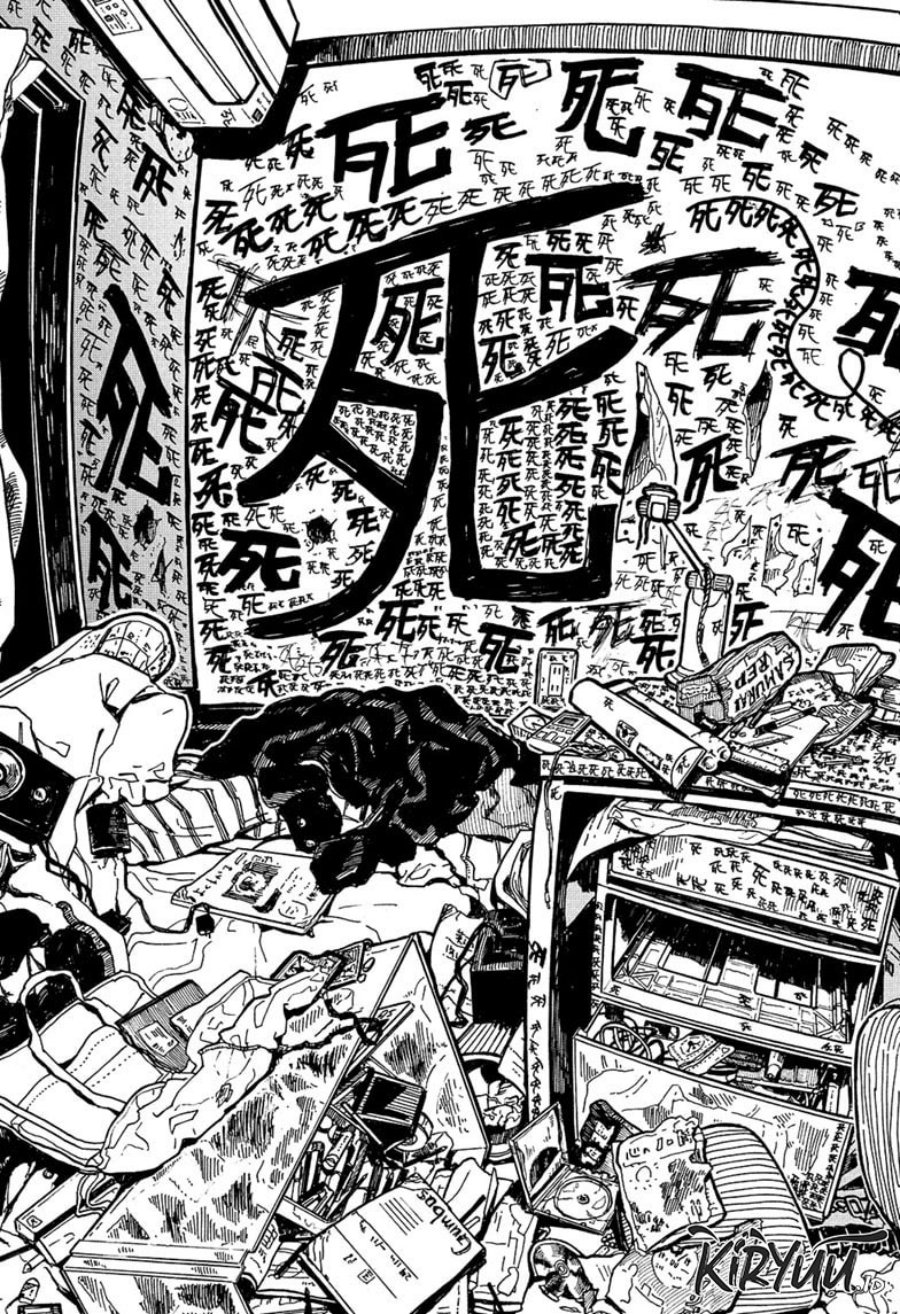 The Ichinose Family’s Deadly Sins Chapter 1.2 - halaman 23