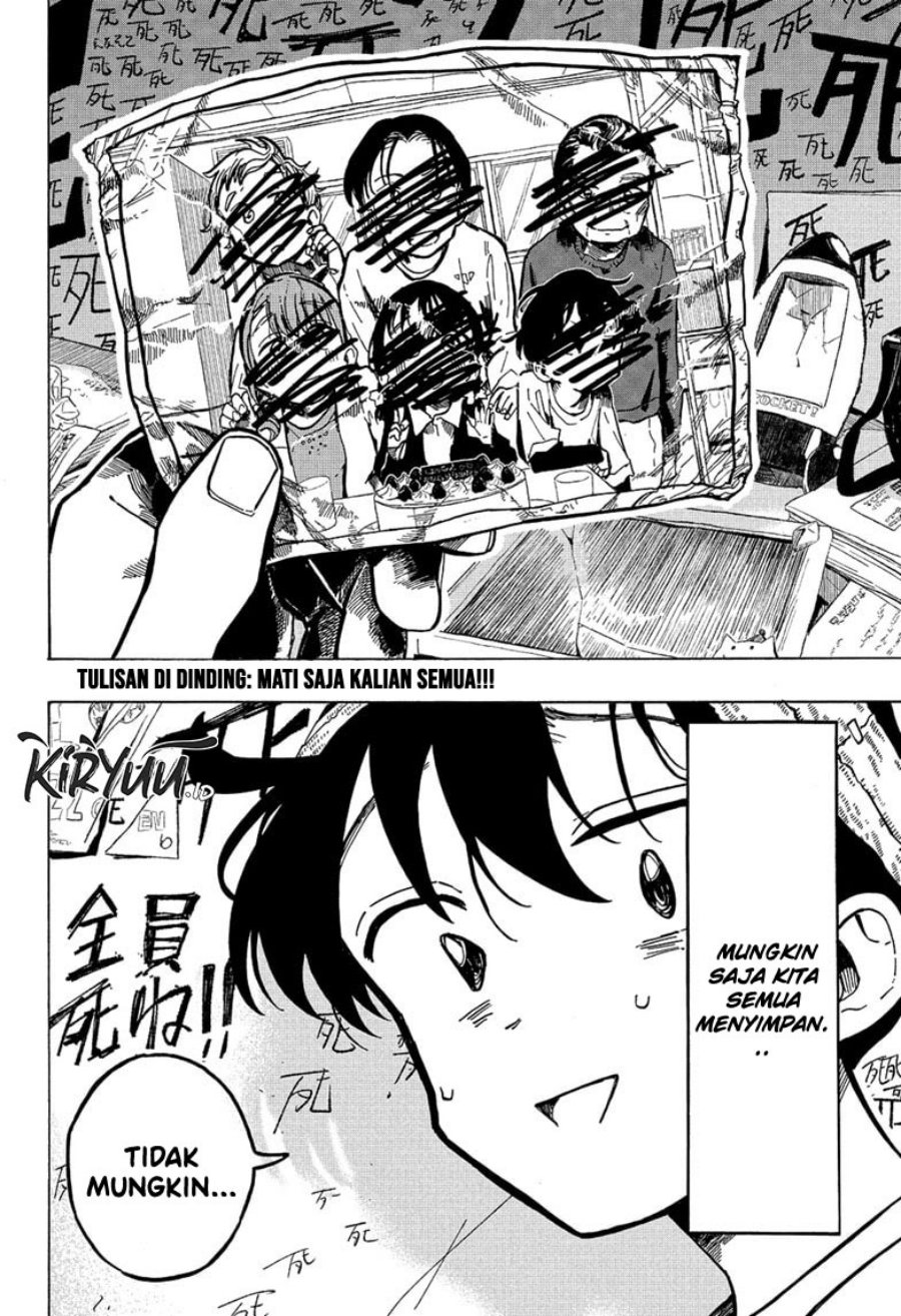 The Ichinose Family’s Deadly Sins Chapter 1.2 - halaman 25
