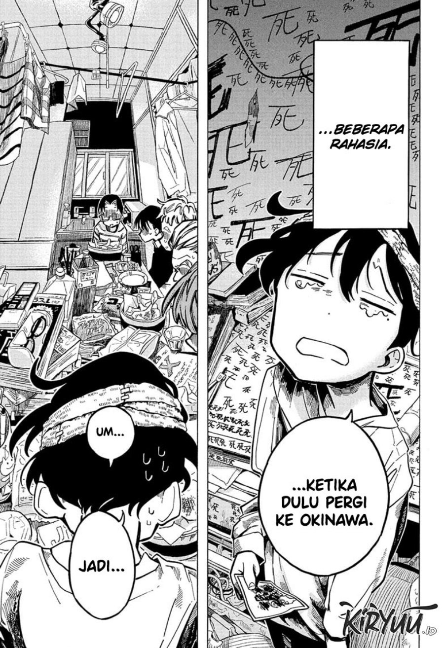 The Ichinose Family’s Deadly Sins Chapter 1.2 - halaman 26