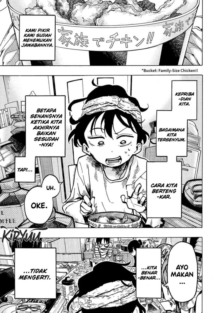 The Ichinose Family’s Deadly Sins Chapter 1.2 - halaman 28