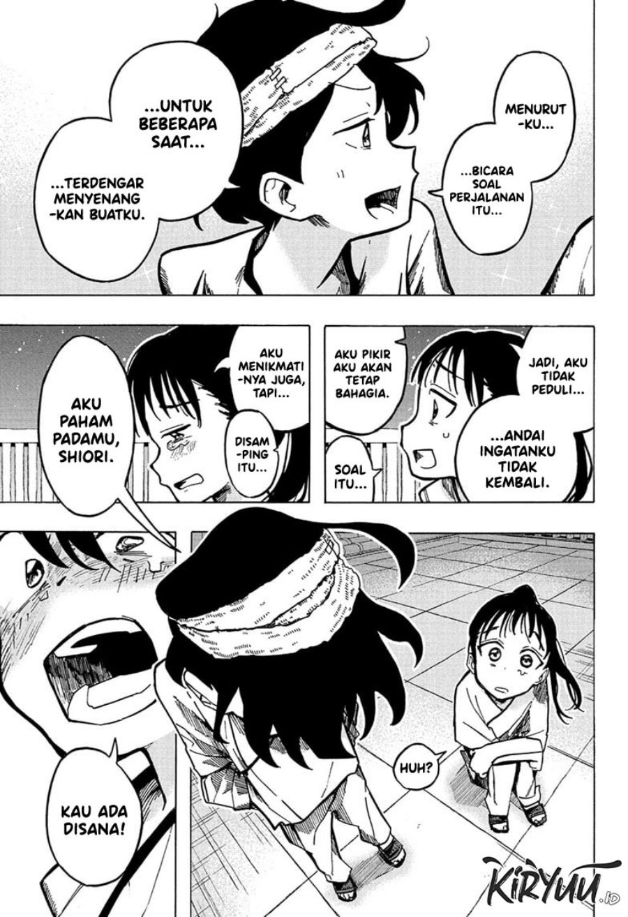 The Ichinose Family’s Deadly Sins Chapter 1.2 - halaman 7