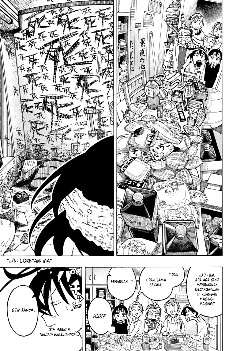 The Ichinose Family’s Deadly Sins Chapter 11 - halaman 4