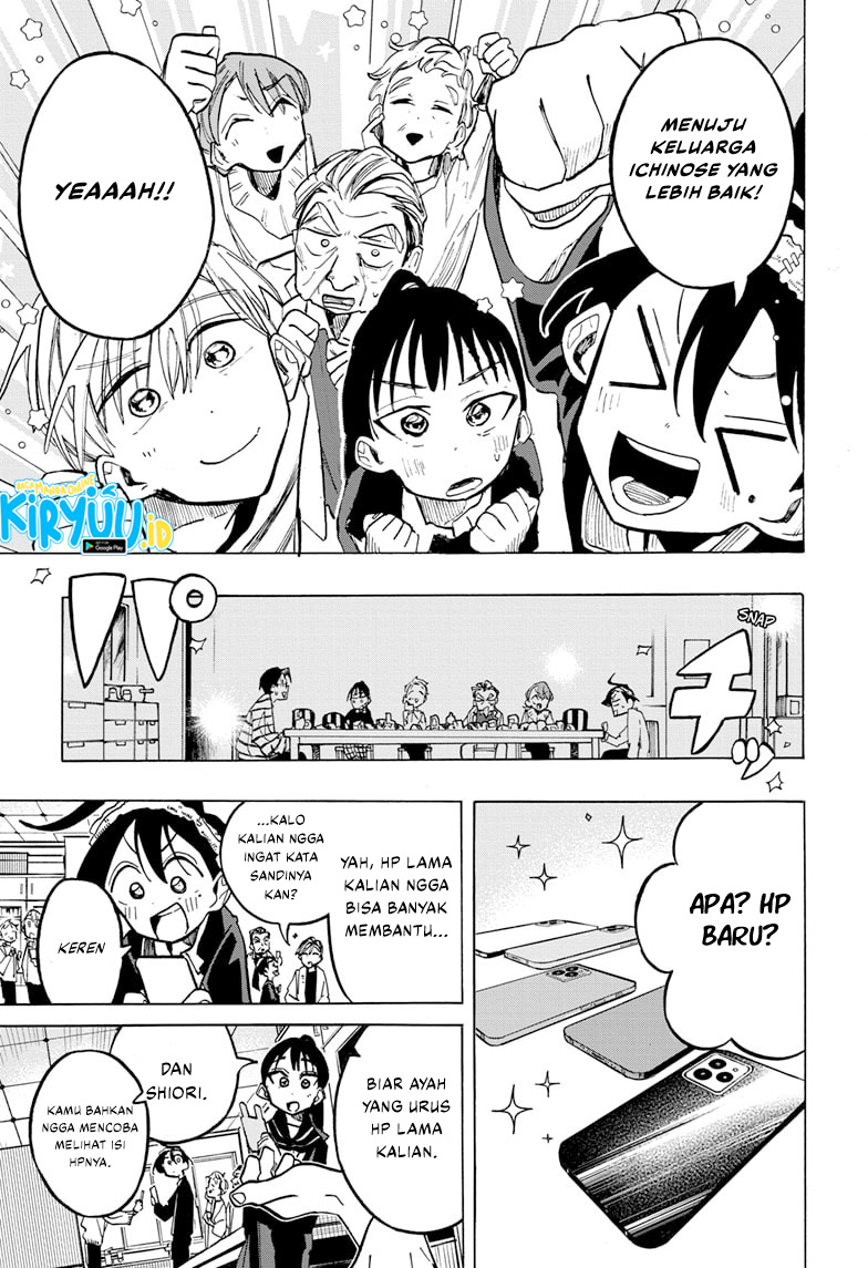The Ichinose Family’s Deadly Sins Chapter 11 - halaman 6