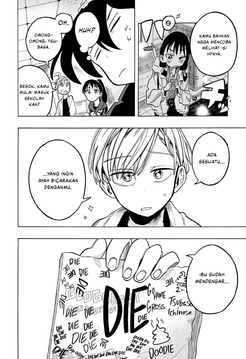 The Ichinose Family’s Deadly Sins Chapter 11 - halaman 7