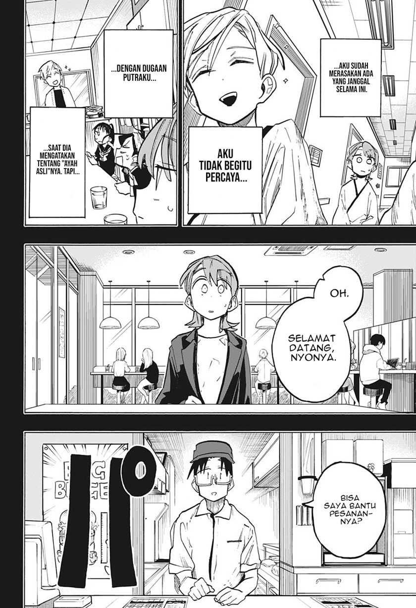 The Ichinose Family’s Deadly Sins Chapter 12 - halaman 11