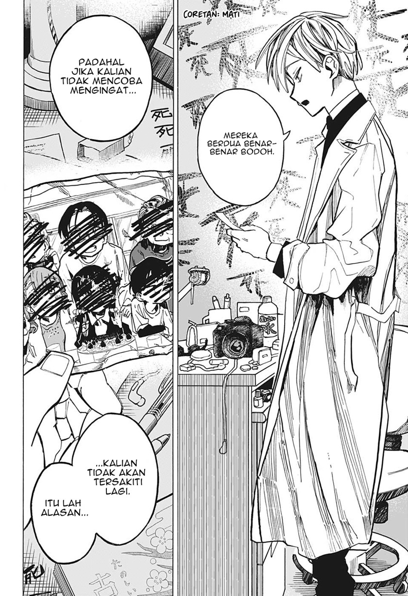 The Ichinose Family’s Deadly Sins Chapter 12 - halaman 13