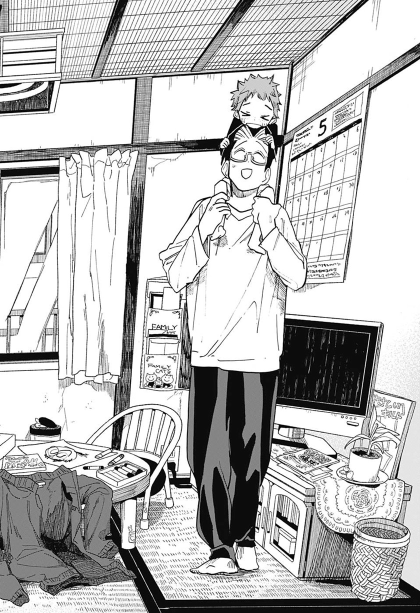 The Ichinose Family’s Deadly Sins Chapter 12 - halaman 17