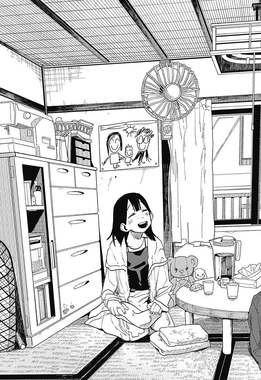 The Ichinose Family’s Deadly Sins Chapter 12 - halaman 18