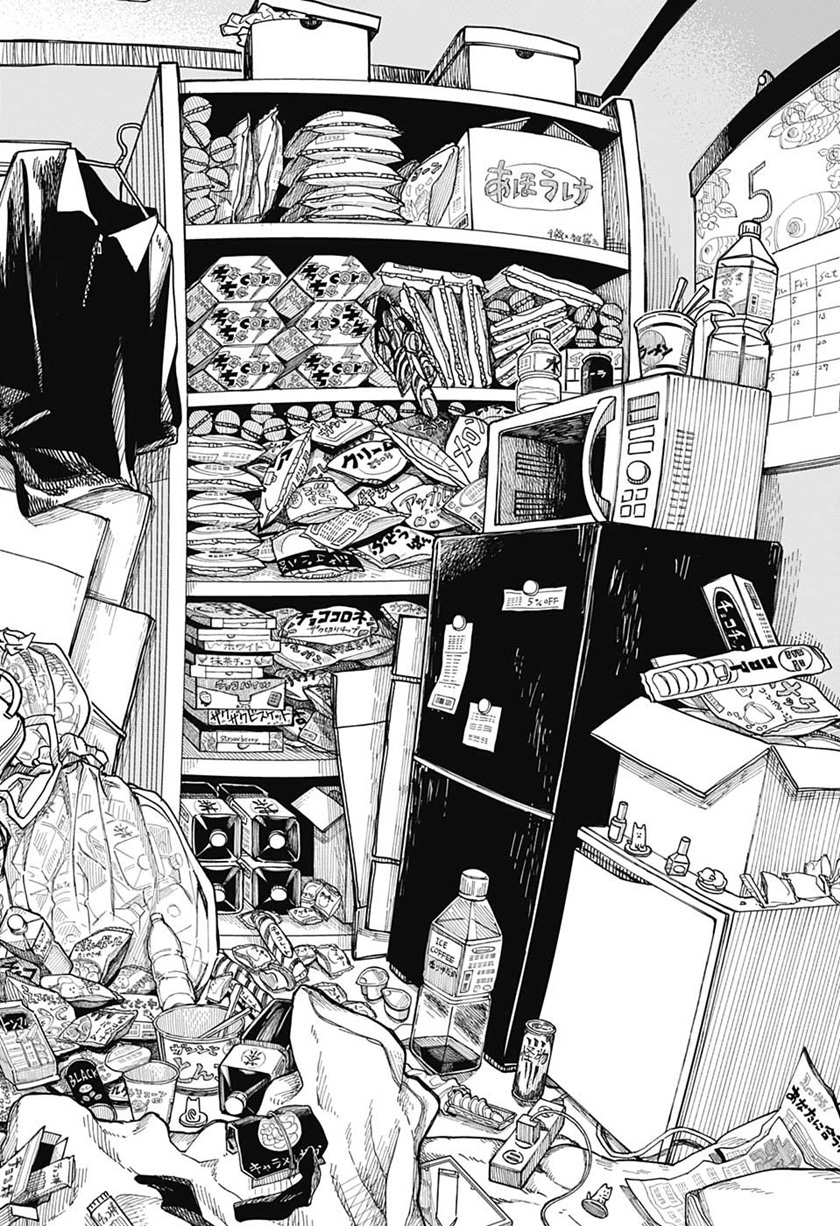 The Ichinose Family’s Deadly Sins Chapter 12 - halaman 19