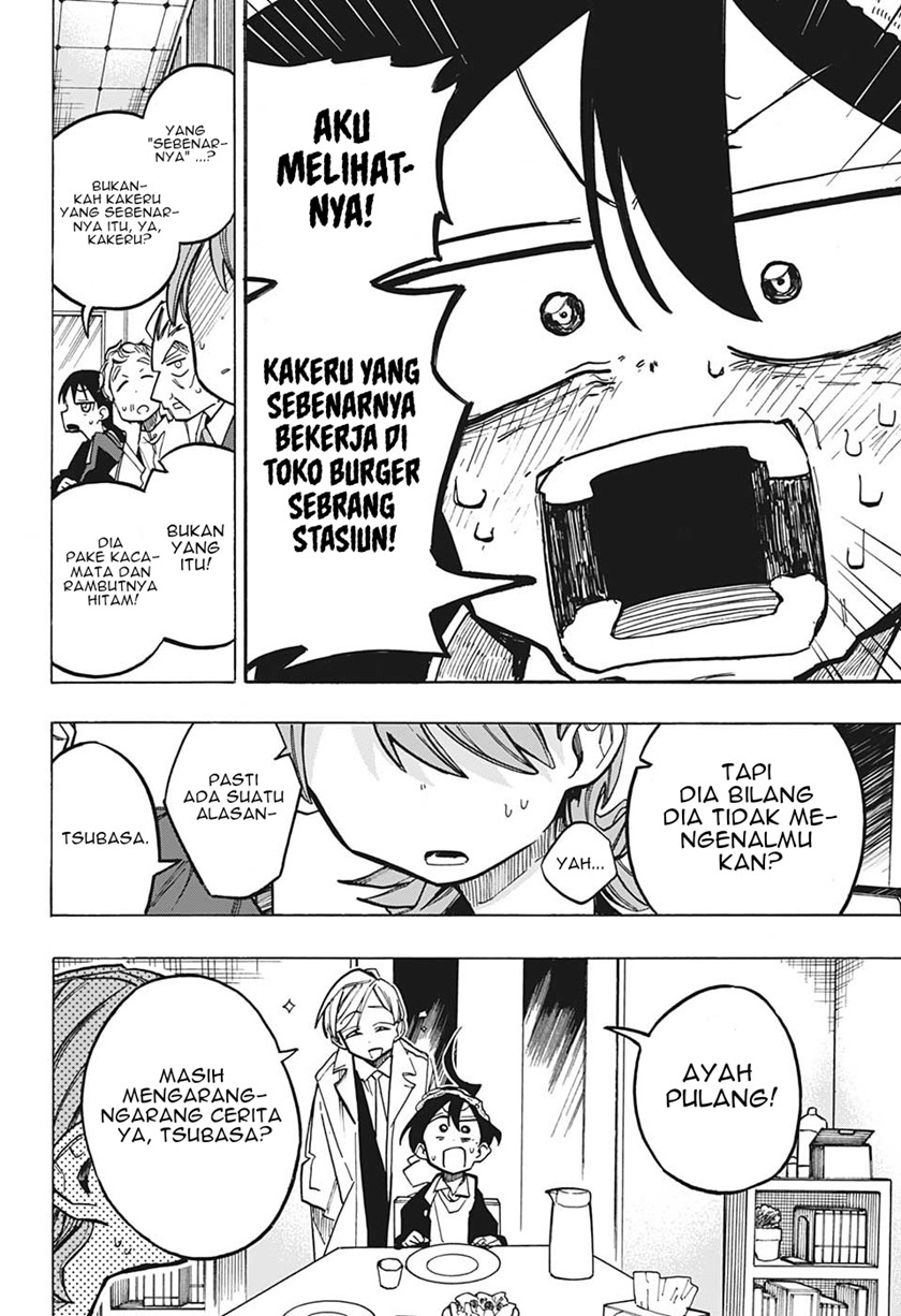 The Ichinose Family’s Deadly Sins Chapter 12 - halaman 3