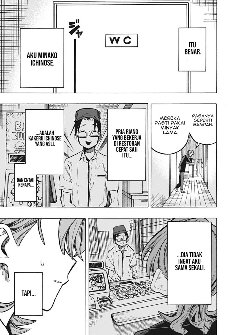 The Ichinose Family’s Deadly Sins Chapter 13 - halaman 12