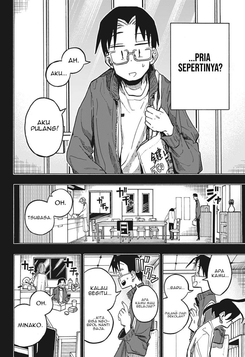 The Ichinose Family’s Deadly Sins Chapter 13 - halaman 5