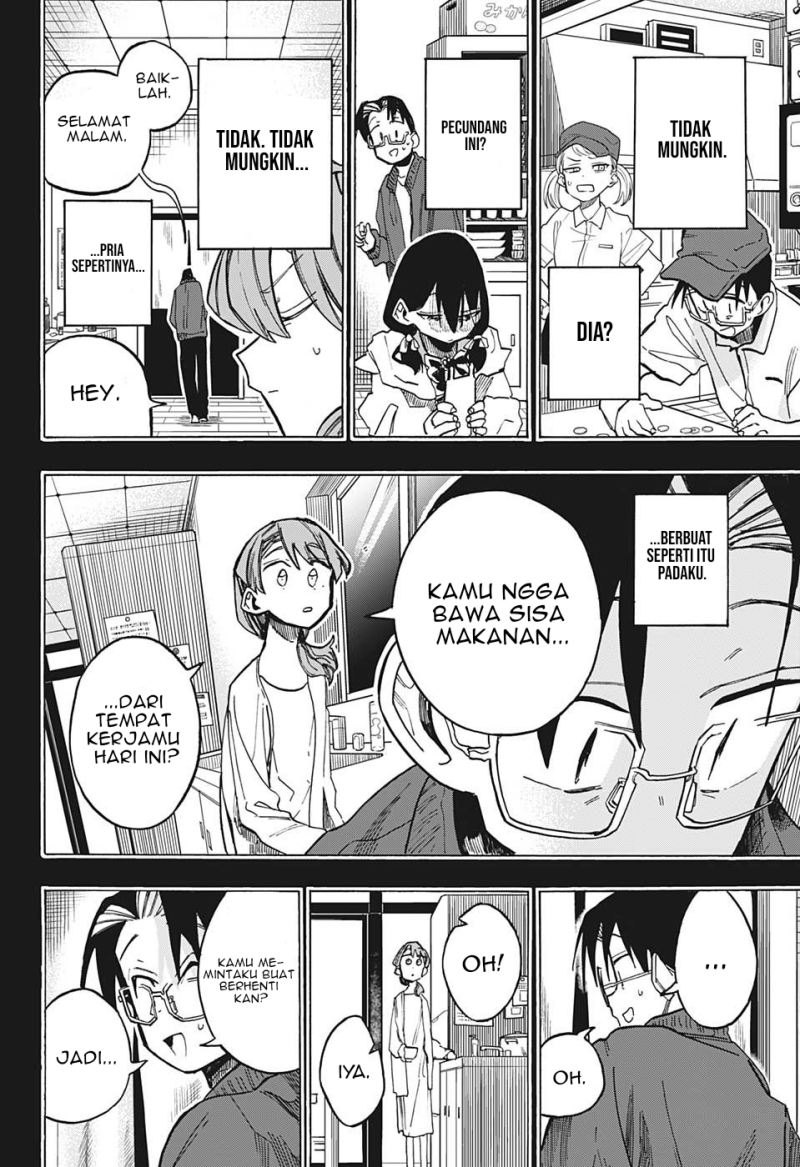 The Ichinose Family’s Deadly Sins Chapter 13 - halaman 7