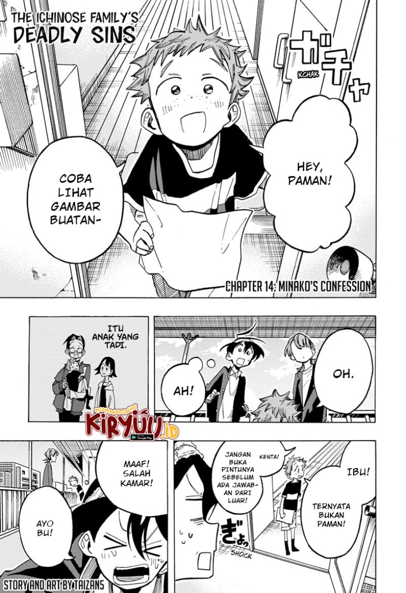 The Ichinose Family’s Deadly Sins Chapter 14 - halaman 2