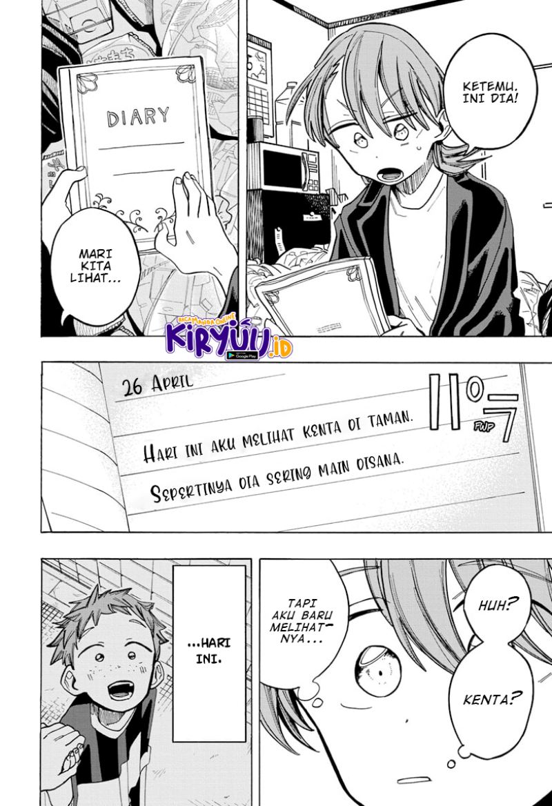 The Ichinose Family’s Deadly Sins Chapter 15 - halaman 17