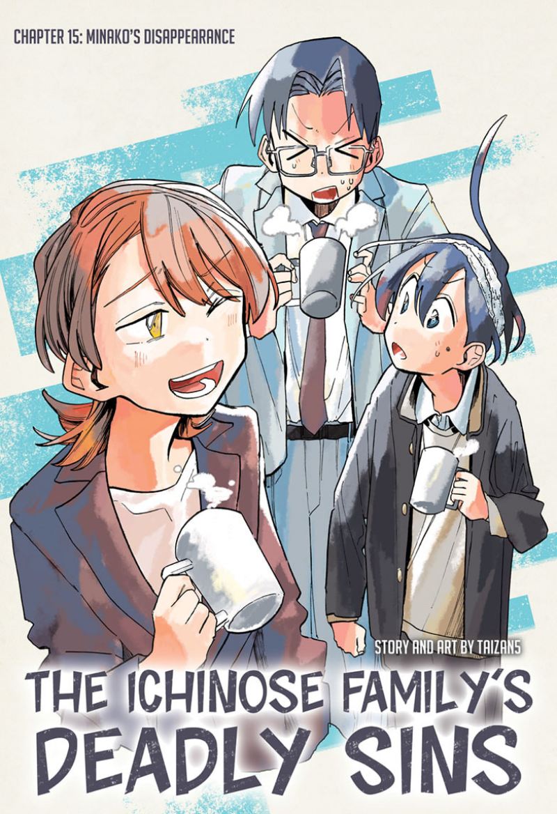 The Ichinose Family’s Deadly Sins Chapter 15 - halaman 2