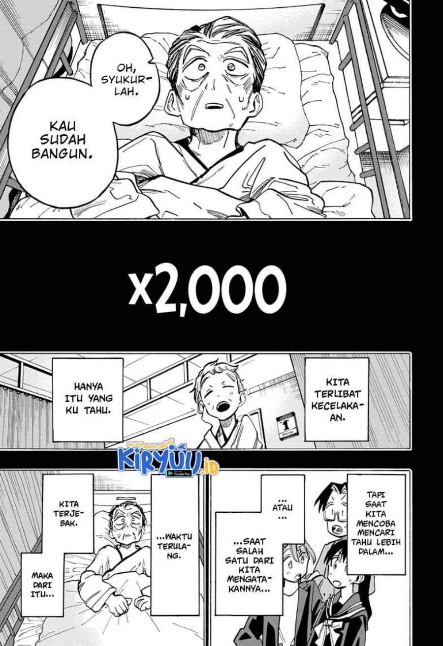 The Ichinose Family’s Deadly Sins Chapter 16 - halaman 12