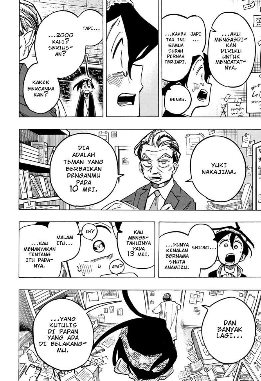 The Ichinose Family’s Deadly Sins Chapter 16 - halaman 13