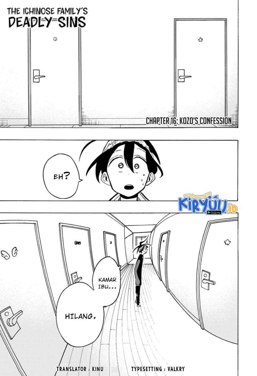 The Ichinose Family’s Deadly Sins Chapter 16 - halaman 2