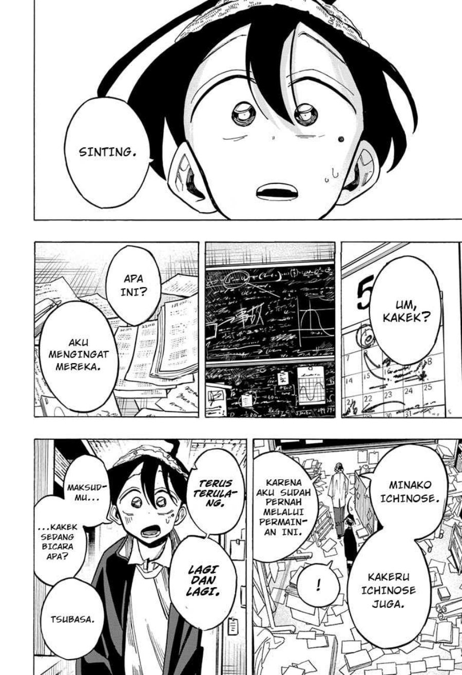 The Ichinose Family’s Deadly Sins Chapter 16 - halaman 7