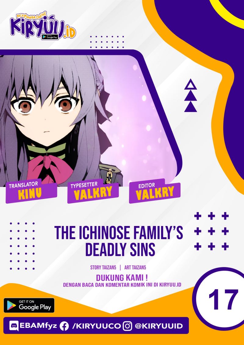 The Ichinose Family’s Deadly Sins Chapter 17 - halaman 1