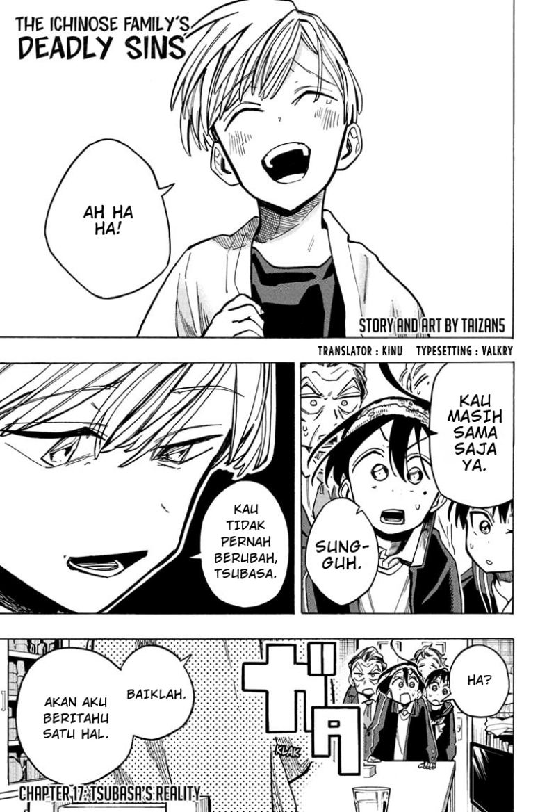 The Ichinose Family’s Deadly Sins Chapter 17 - halaman 2