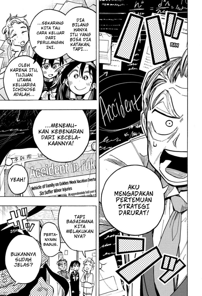 The Ichinose Family’s Deadly Sins Chapter 17 - halaman 4