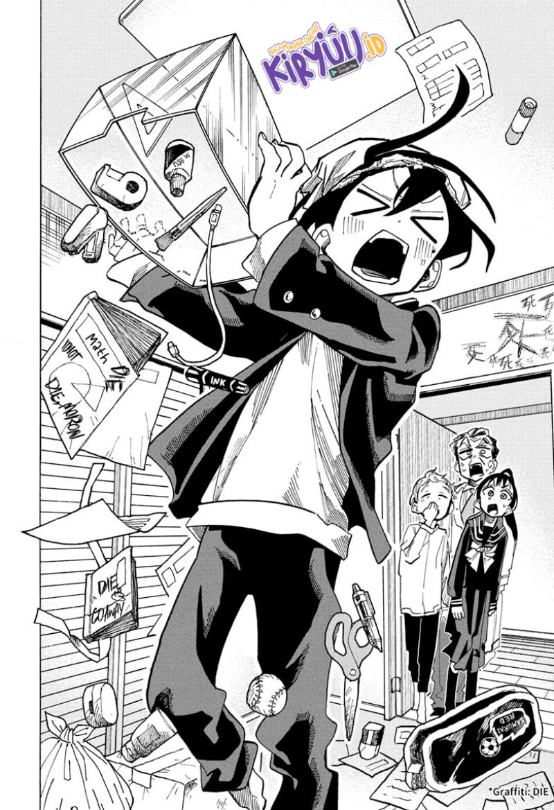 The Ichinose Family’s Deadly Sins Chapter 17 - halaman 5