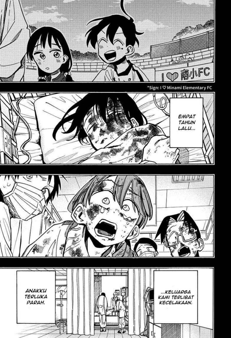 The Ichinose Family’s Deadly Sins Chapter 18 - halaman 12