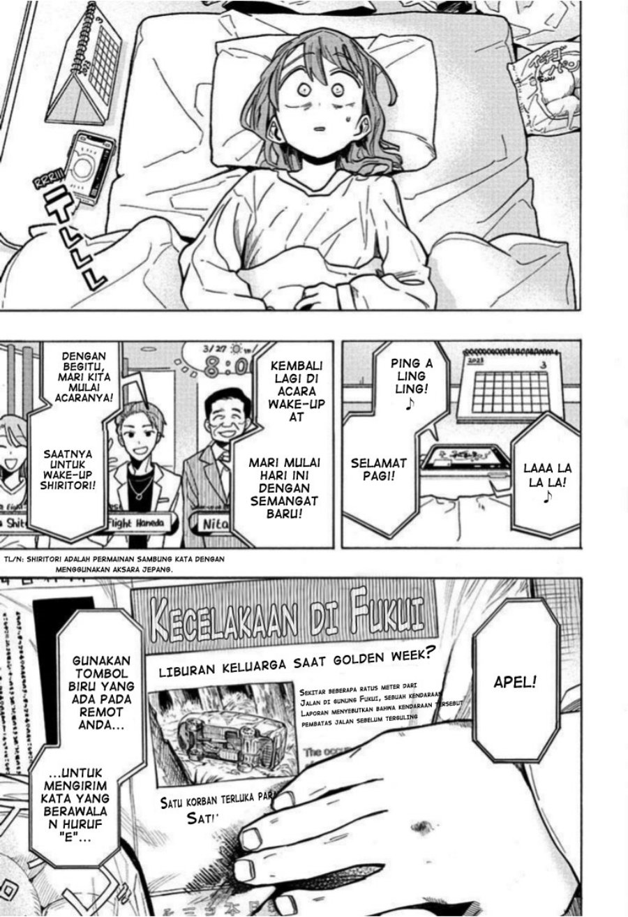 The Ichinose Family’s Deadly Sins Chapter 18 - halaman 8