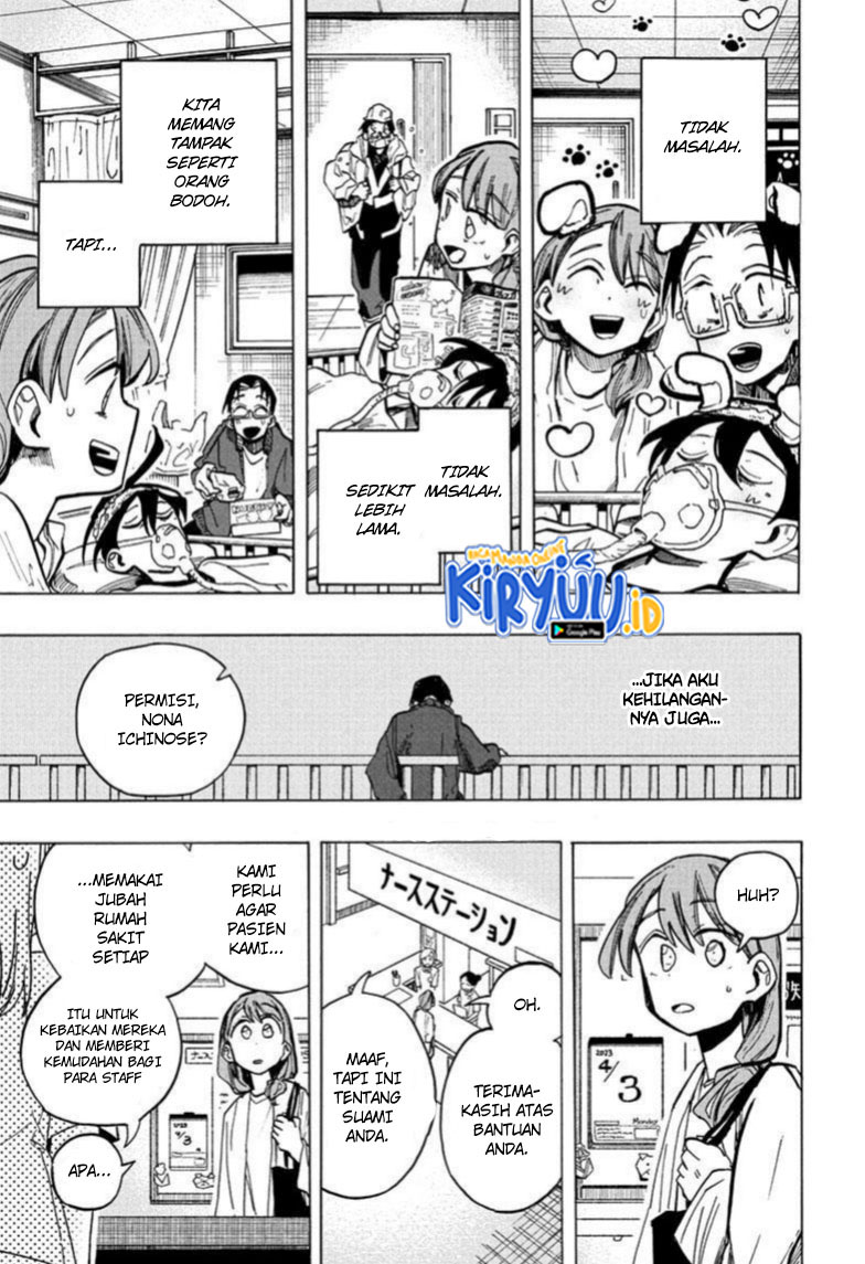 The Ichinose Family’s Deadly Sins Chapter 19 - halaman 12