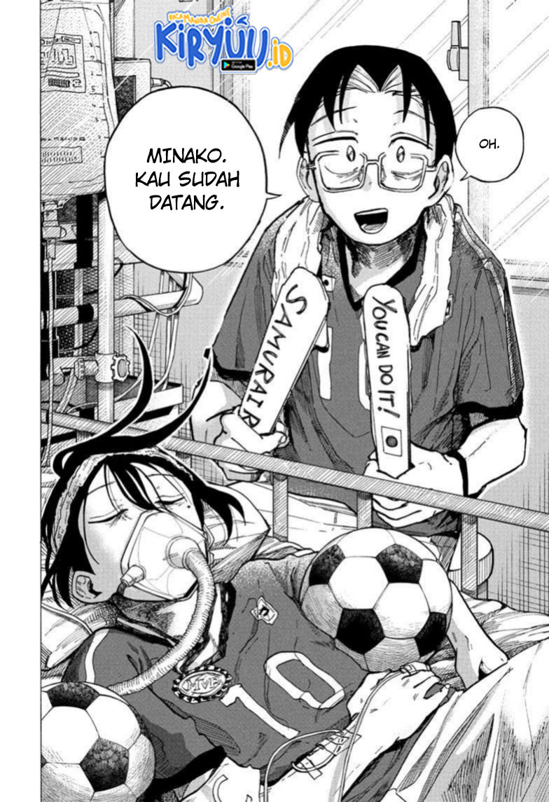 The Ichinose Family’s Deadly Sins Chapter 19 - halaman 13