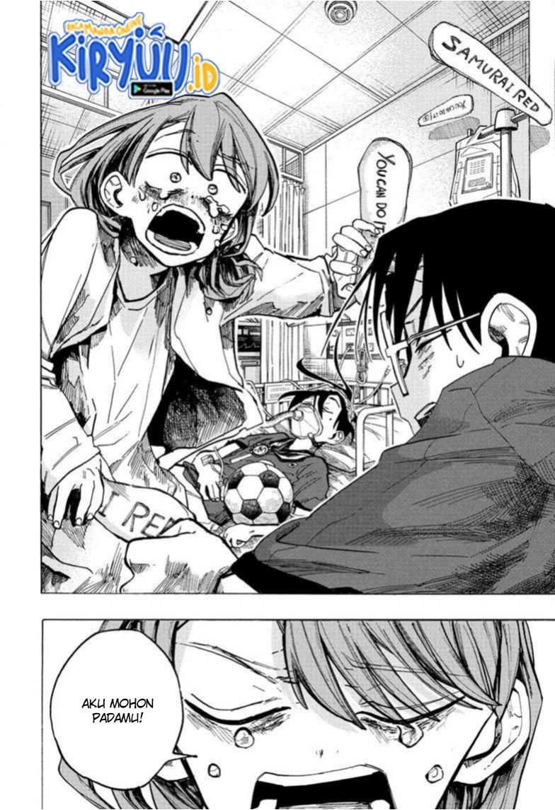 The Ichinose Family’s Deadly Sins Chapter 19 - halaman 15