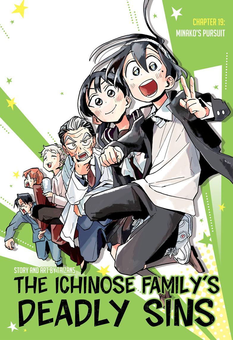 The Ichinose Family’s Deadly Sins Chapter 19 - halaman 2