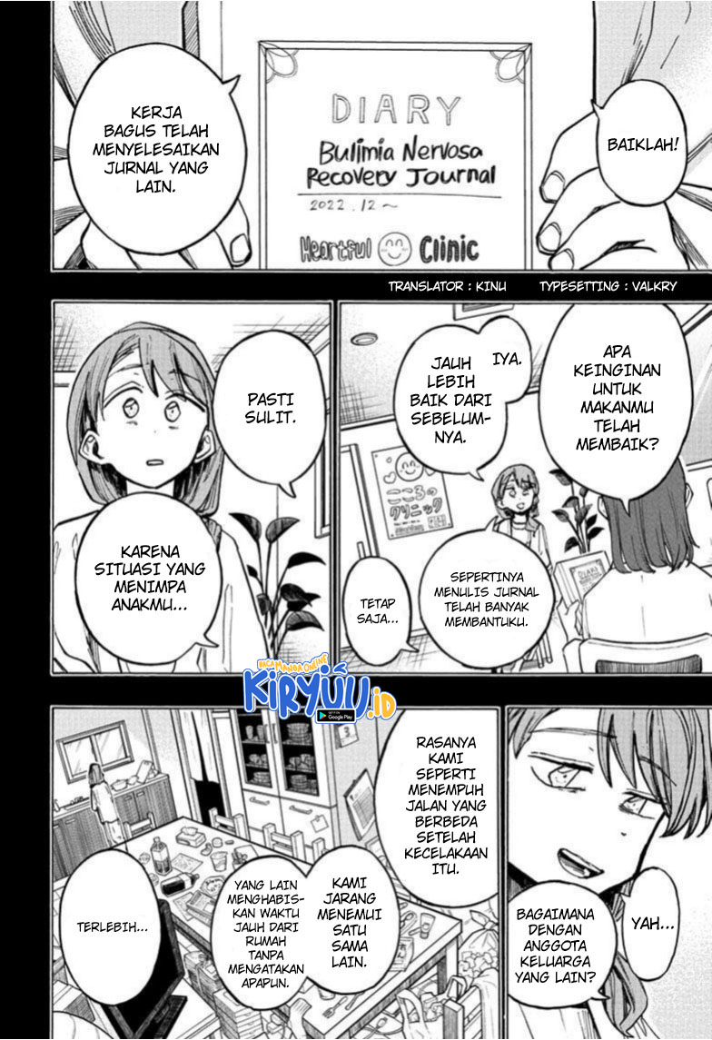 The Ichinose Family’s Deadly Sins Chapter 19 - halaman 3