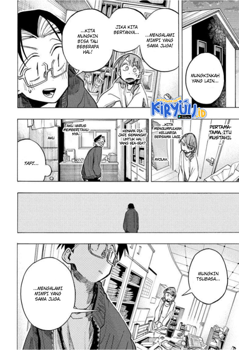 The Ichinose Family’s Deadly Sins Chapter 19 - halaman 7
