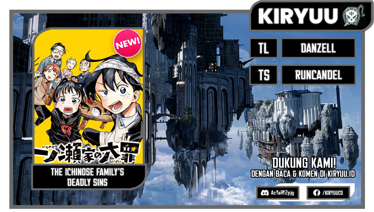The Ichinose Family’s Deadly Sins Chapter 2 - halaman 1