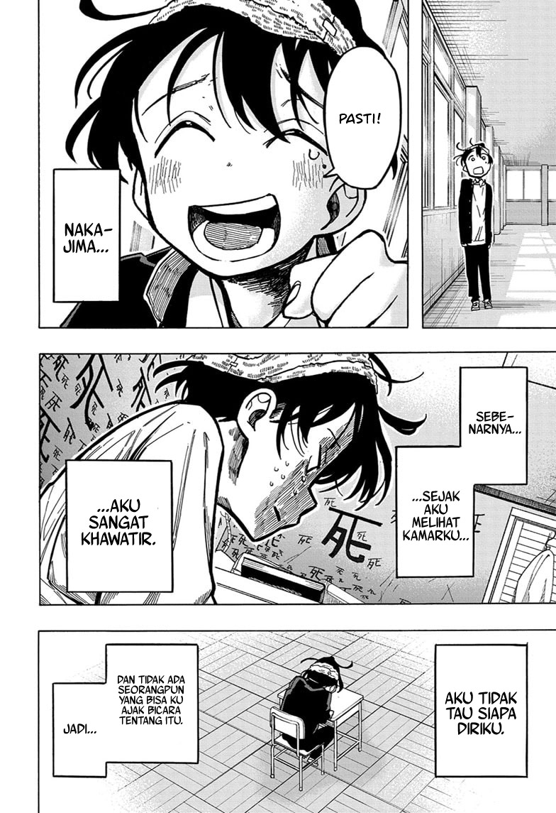 The Ichinose Family’s Deadly Sins Chapter 2 - halaman 17