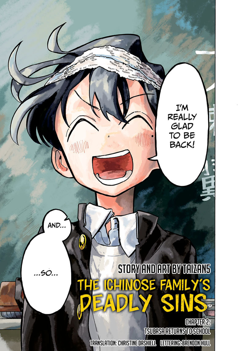 The Ichinose Family’s Deadly Sins Chapter 2 - halaman 2