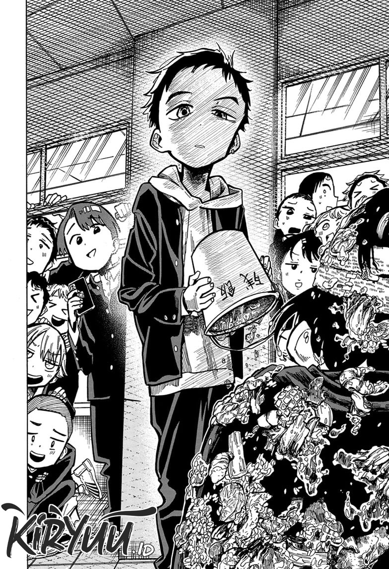The Ichinose Family’s Deadly Sins Chapter 2 - halaman 21