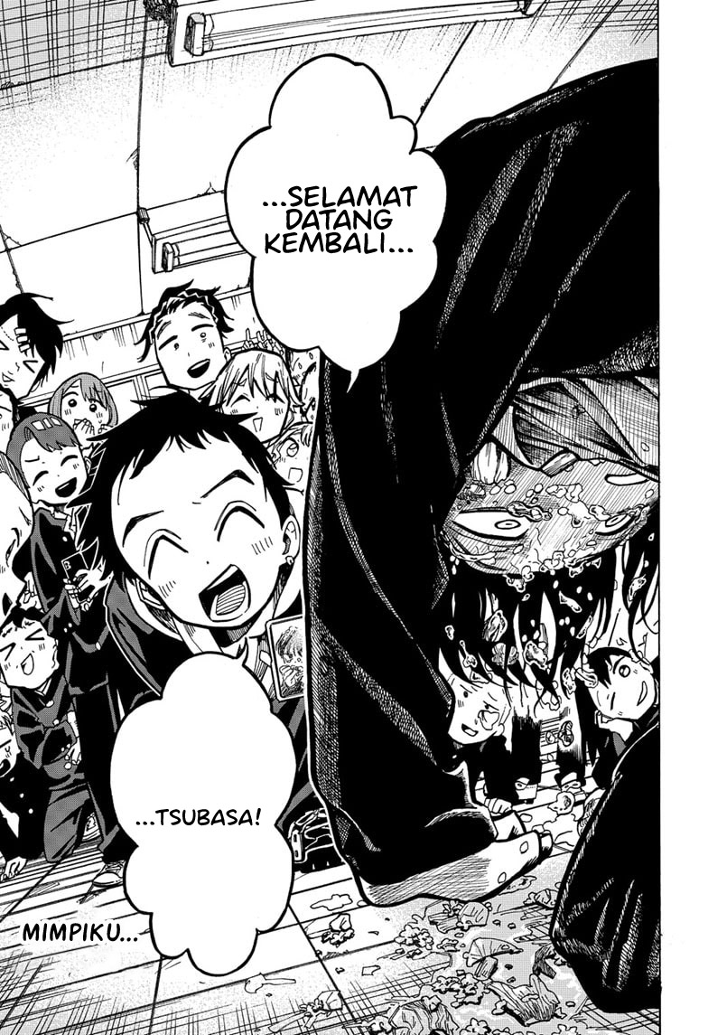 The Ichinose Family’s Deadly Sins Chapter 2 - halaman 24