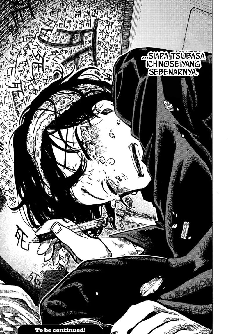 The Ichinose Family’s Deadly Sins Chapter 2 - halaman 26