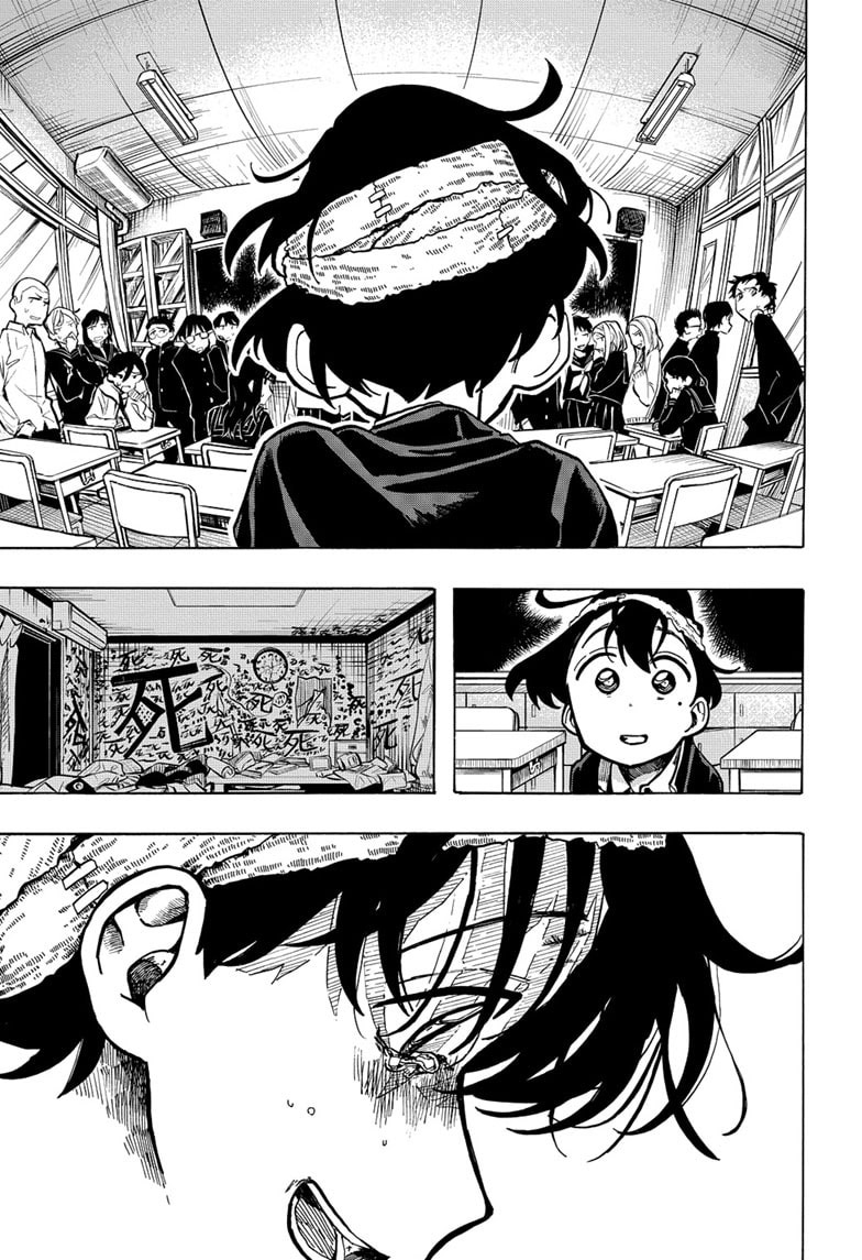 The Ichinose Family’s Deadly Sins Chapter 2 - halaman 8