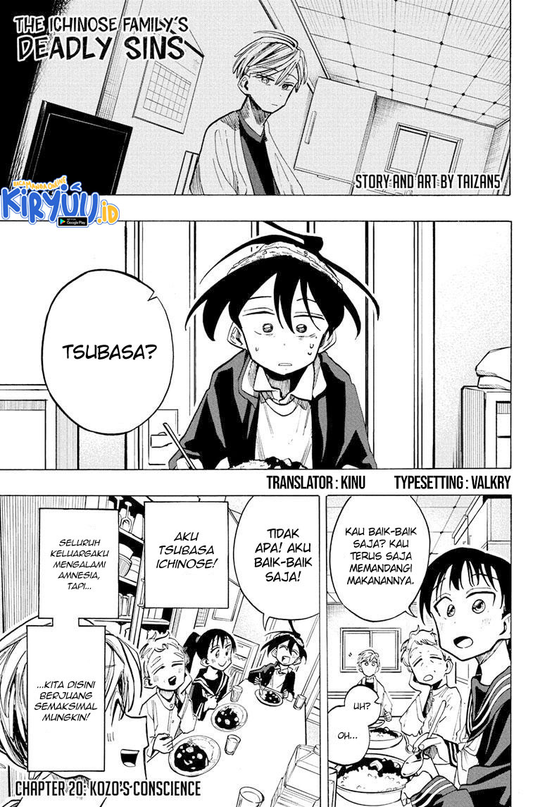 The Ichinose Family’s Deadly Sins Chapter 20 - halaman 3