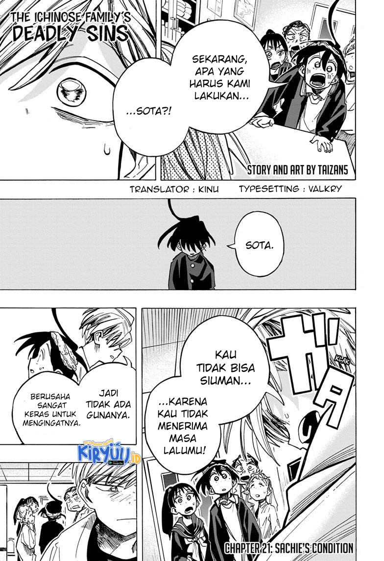 The Ichinose Family’s Deadly Sins Chapter 21 - halaman 3