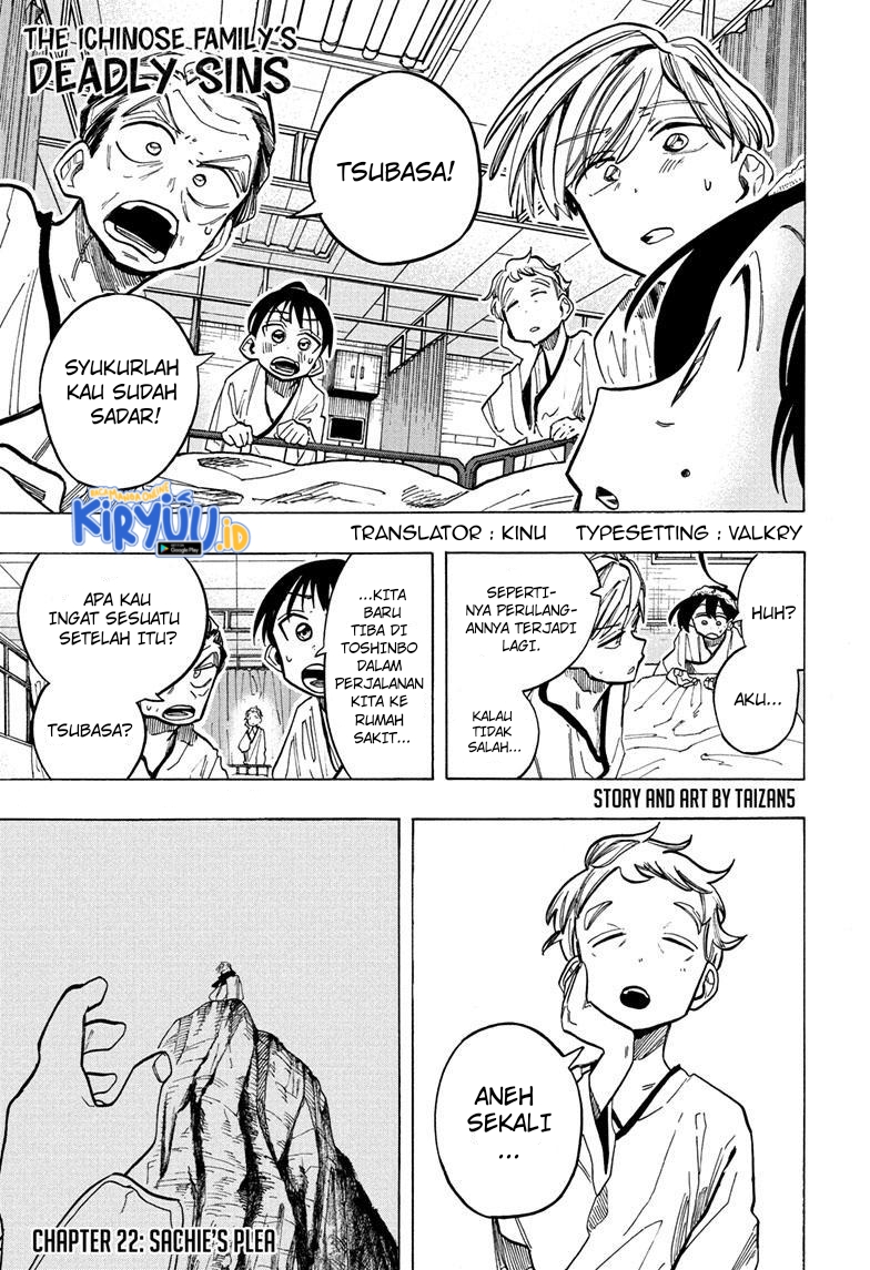 The Ichinose Family’s Deadly Sins Chapter 22 - halaman 3